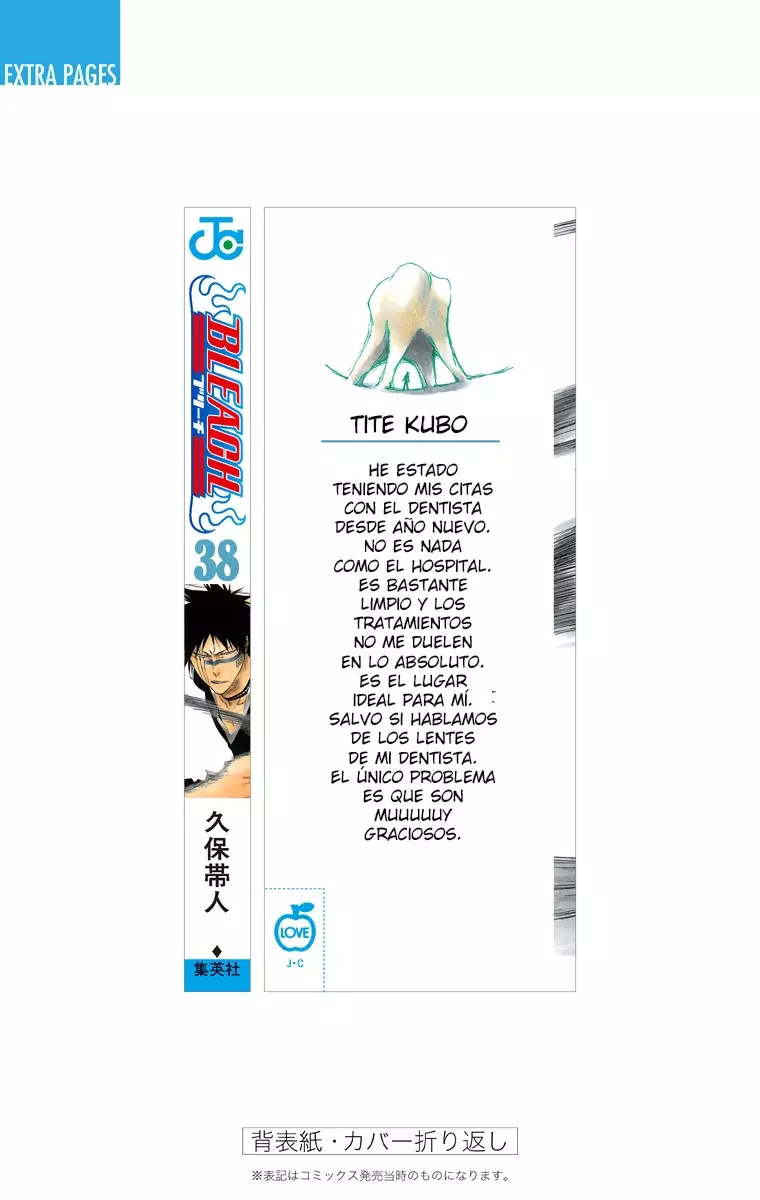 Read Bleach Full Color ES Manga Online