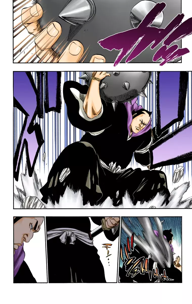 Read Bleach Full Color ES Manga Online