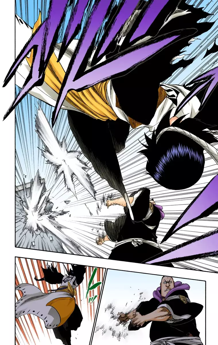 Read Bleach Full Color ES Manga Online