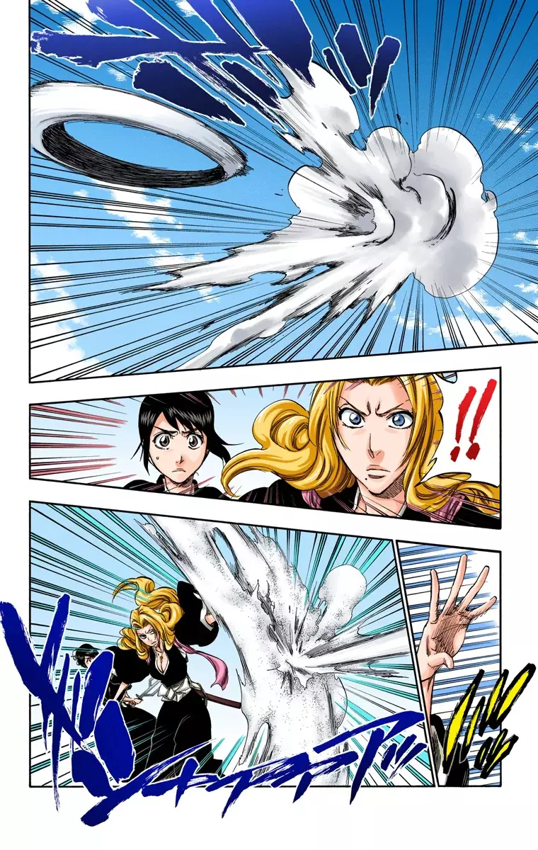 Read Bleach Full Color ES Manga Online