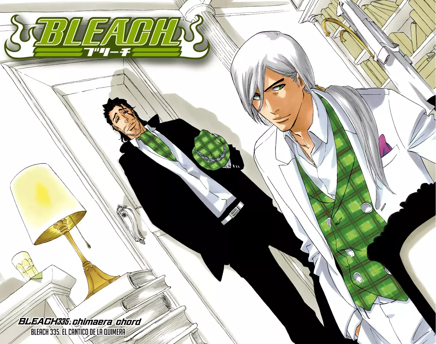 Read Bleach Full Color ES Manga Online