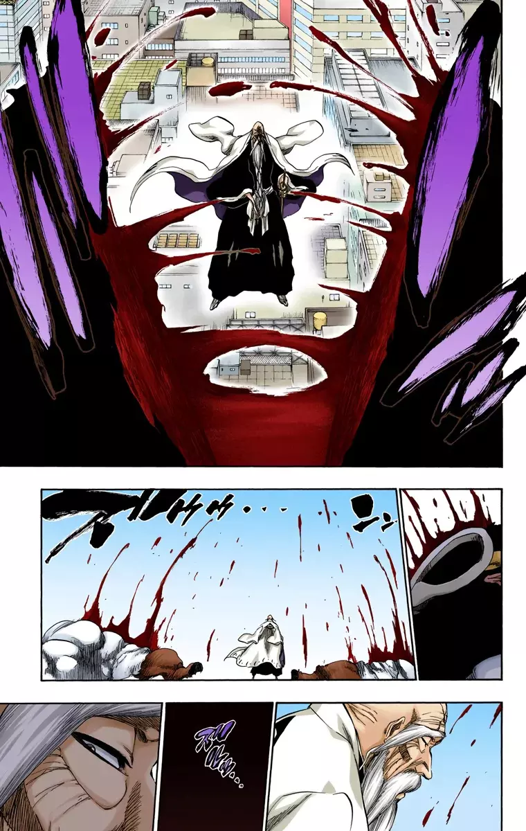 Read Bleach Full Color ES Manga Online