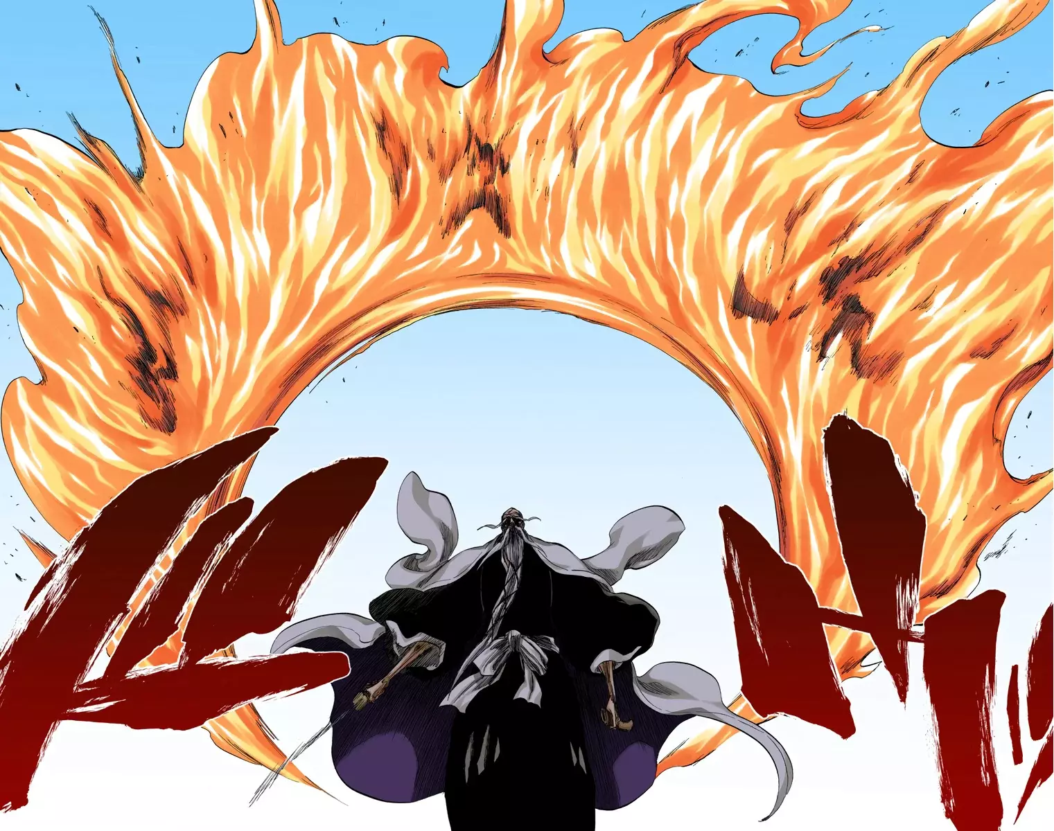 Read Bleach Full Color ES Manga Online