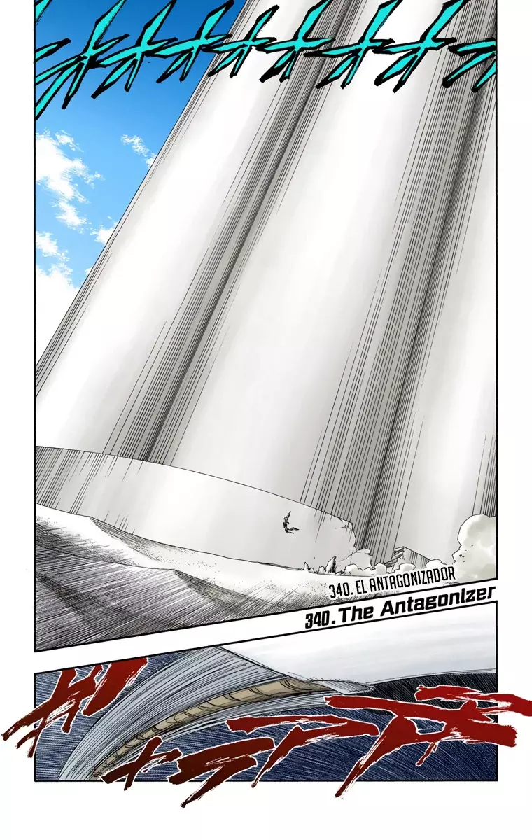 Read Bleach Full Color ES Manga Online