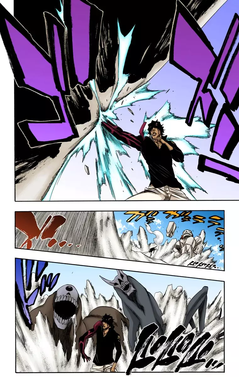 Read Bleach Full Color ES Manga Online
