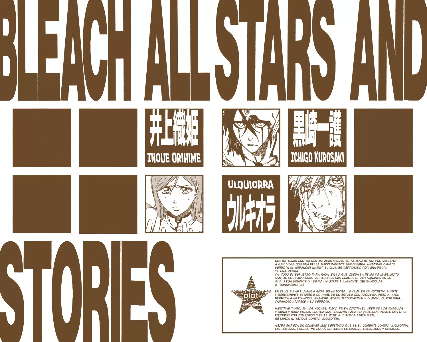 Read Bleach Full Color ES Manga Online