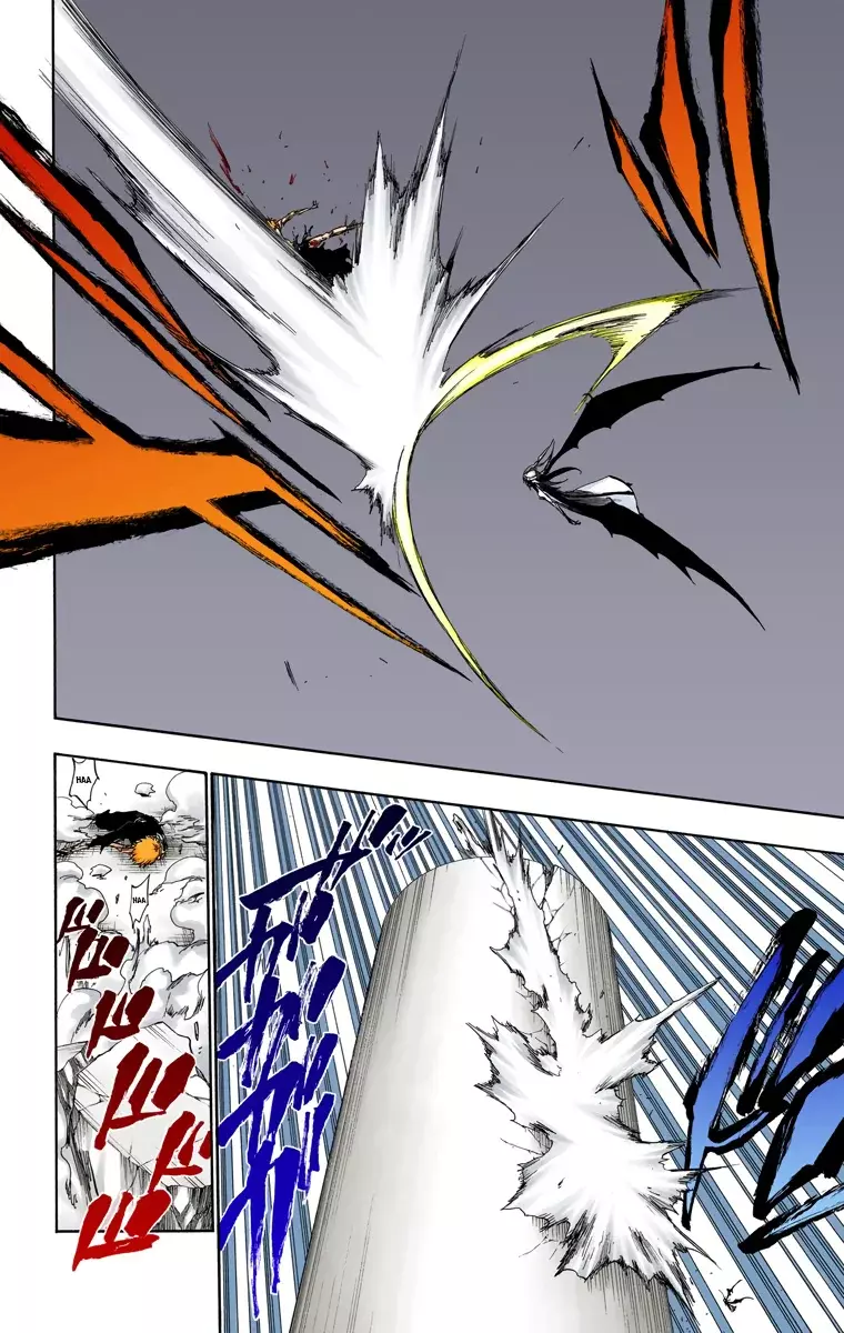 Read Bleach Full Color ES Manga Online