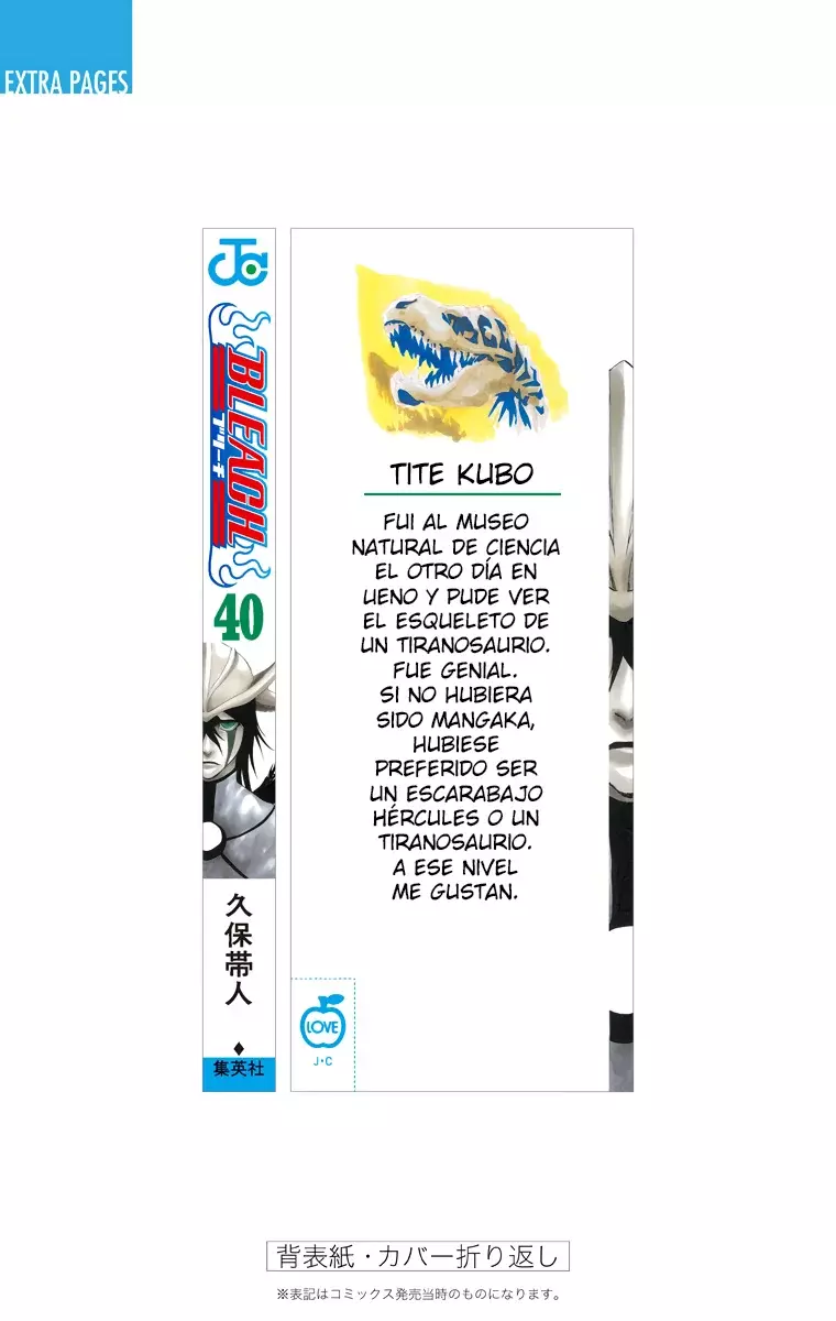 Read Bleach Full Color ES Manga Online