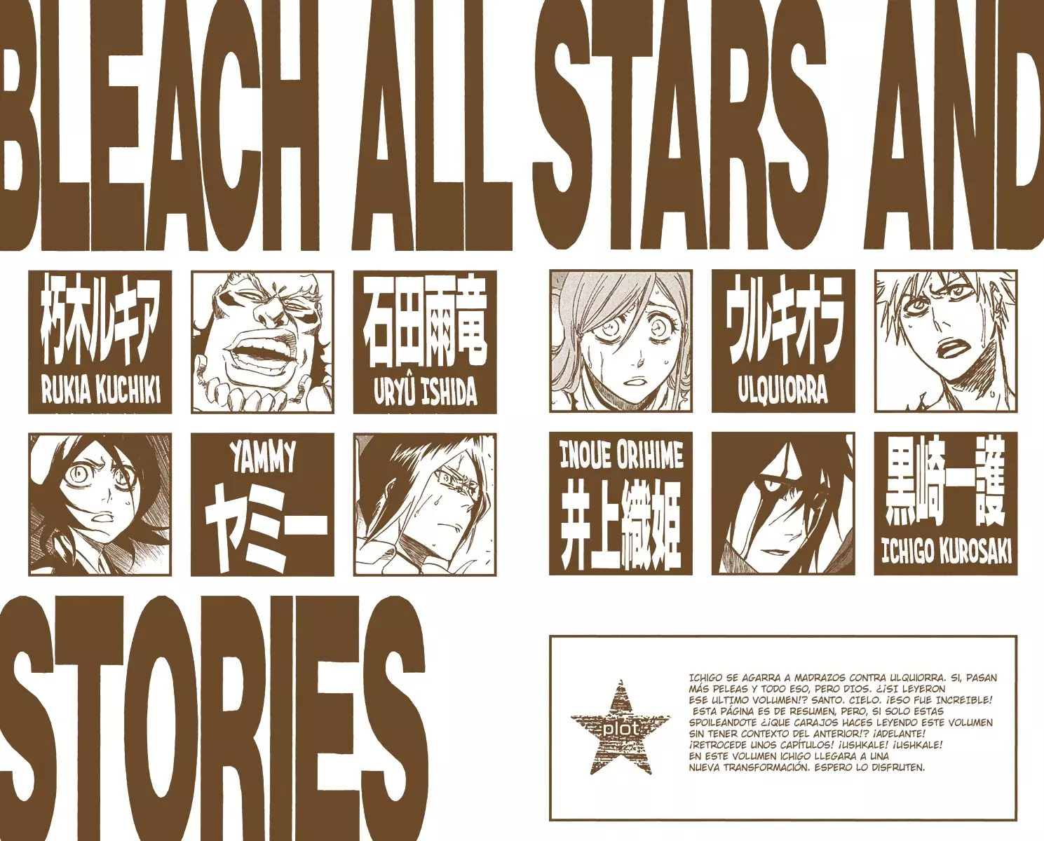 Read Bleach Full Color ES Manga Online