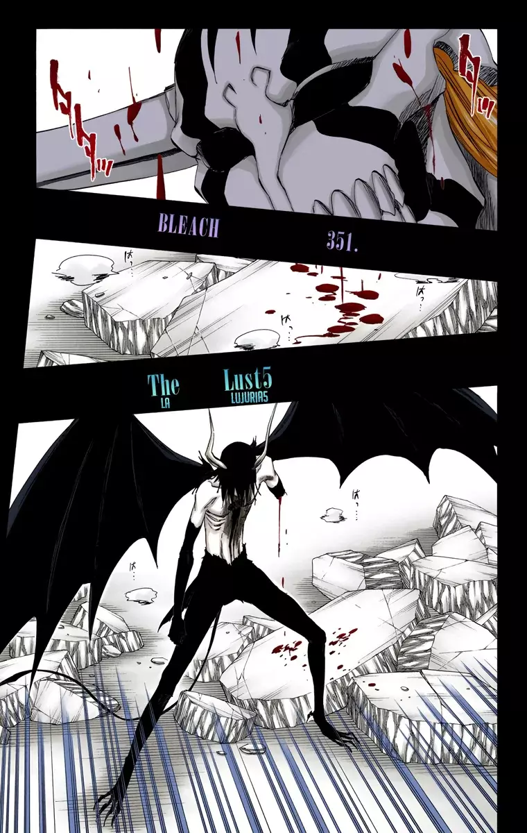 Read Bleach Full Color ES Manga Online