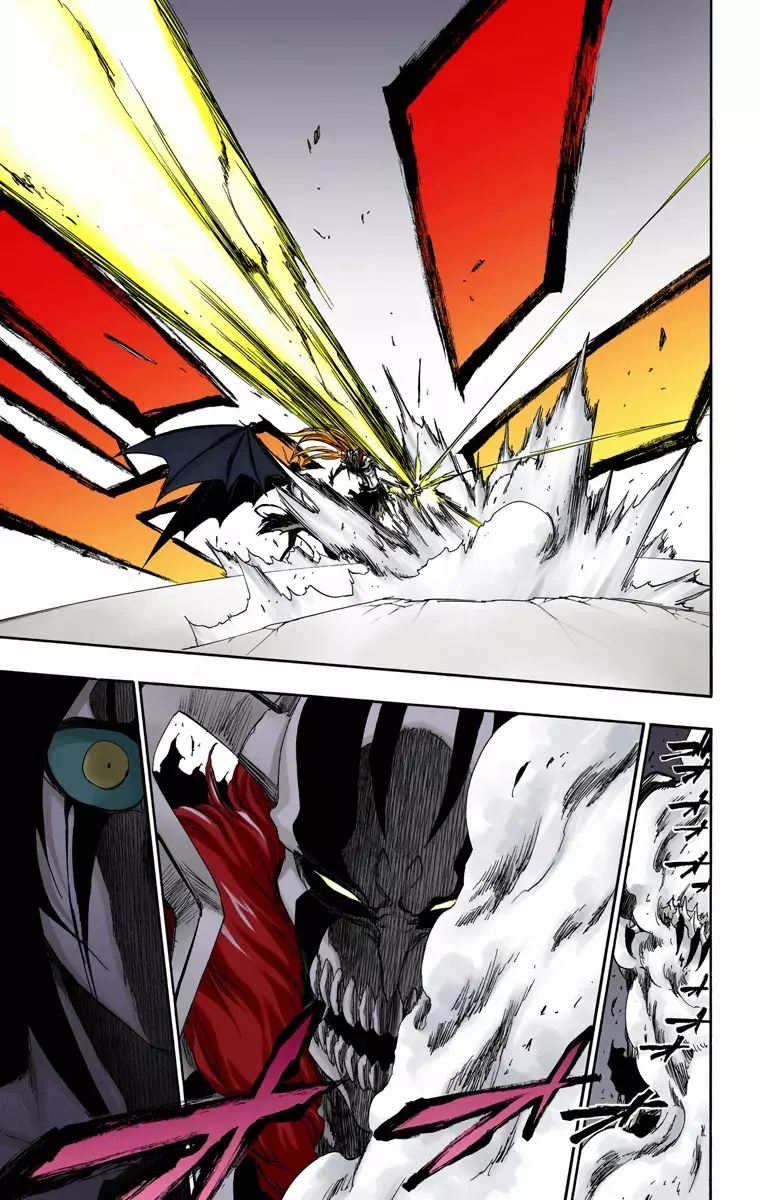 Read Bleach Full Color ES Manga Online