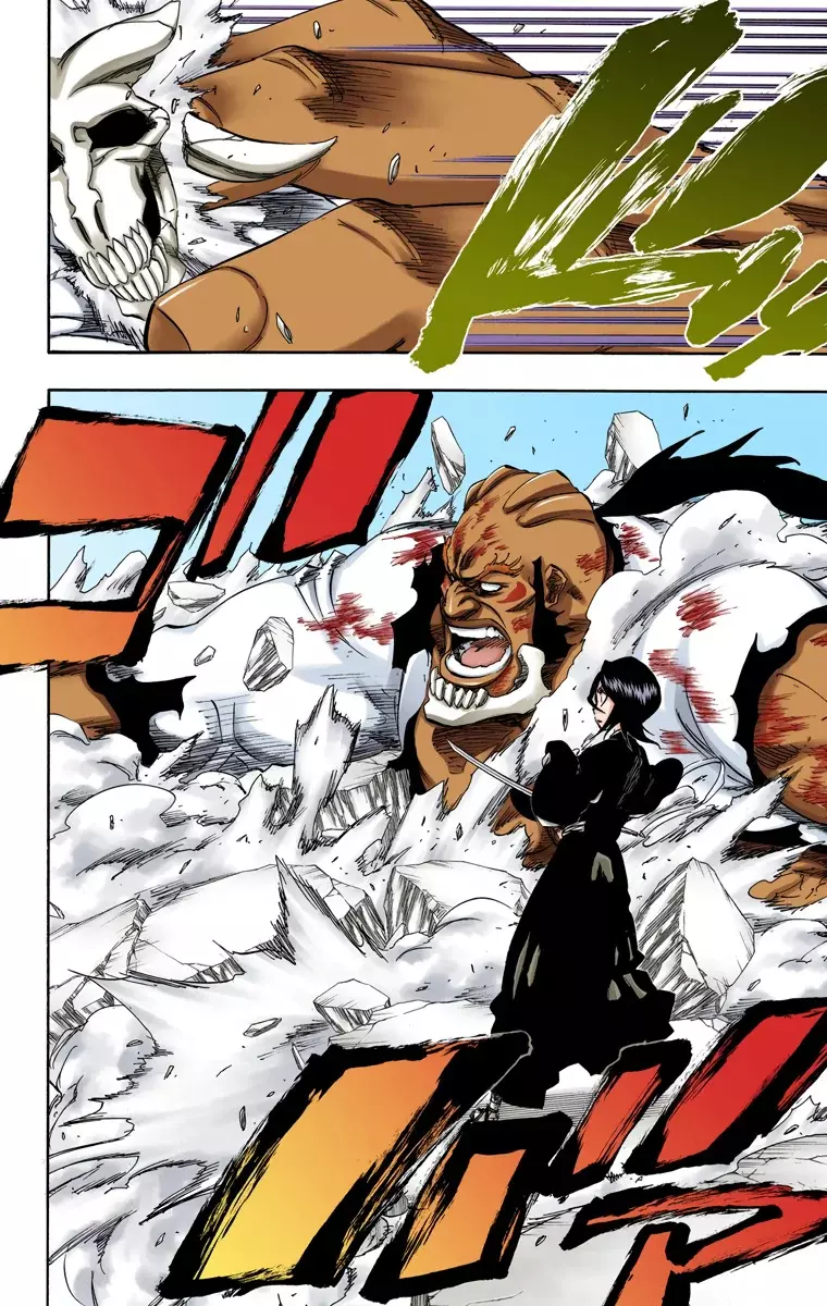 Read Bleach Full Color ES Manga Online