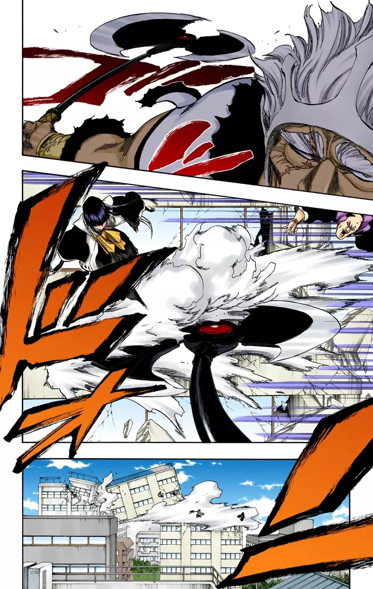 Read Bleach Full Color ES Manga Online