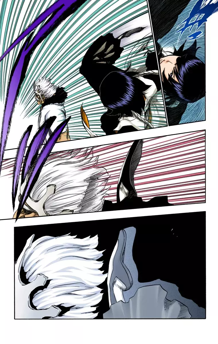 Read Bleach Full Color ES Manga Online