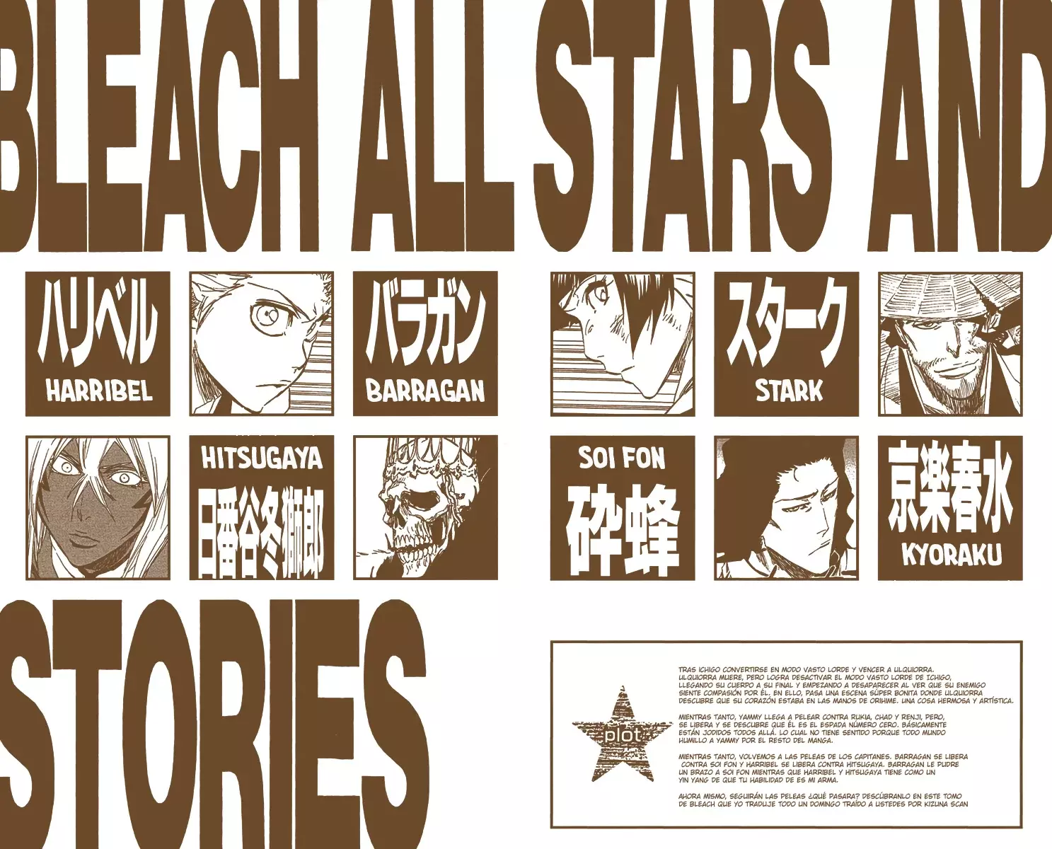 Read Bleach Full Color ES Manga Online