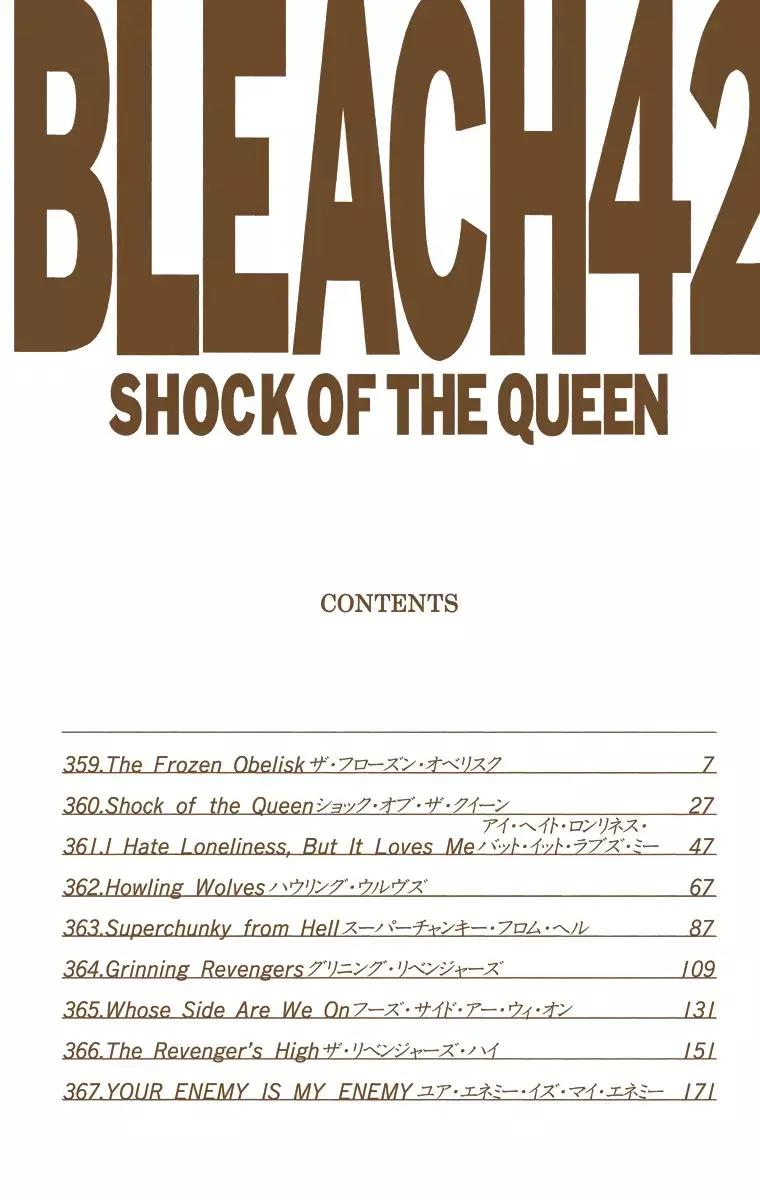 Read Bleach Full Color ES Manga Online