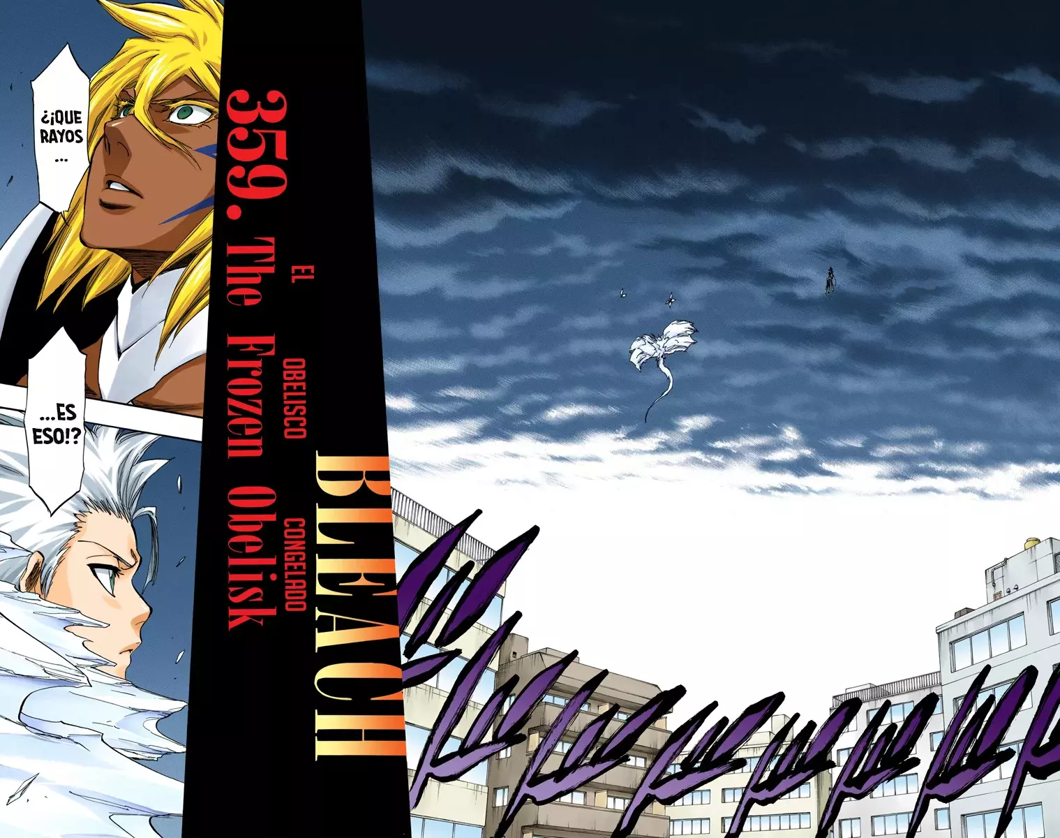 Read Bleach Full Color ES Manga Online