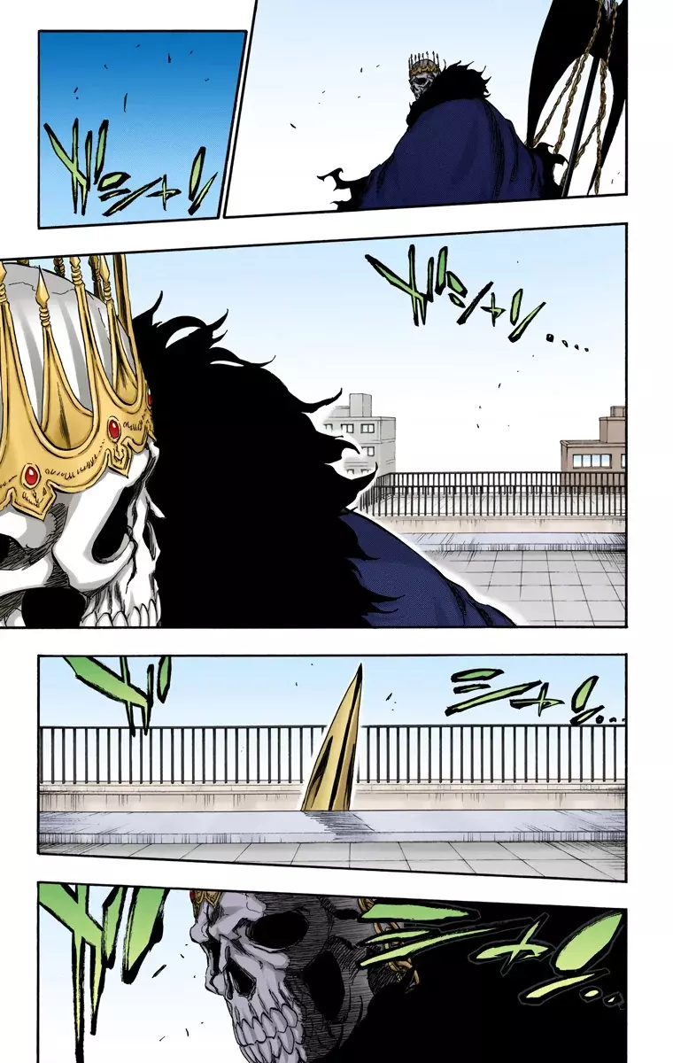 Read Bleach Full Color ES Manga Online