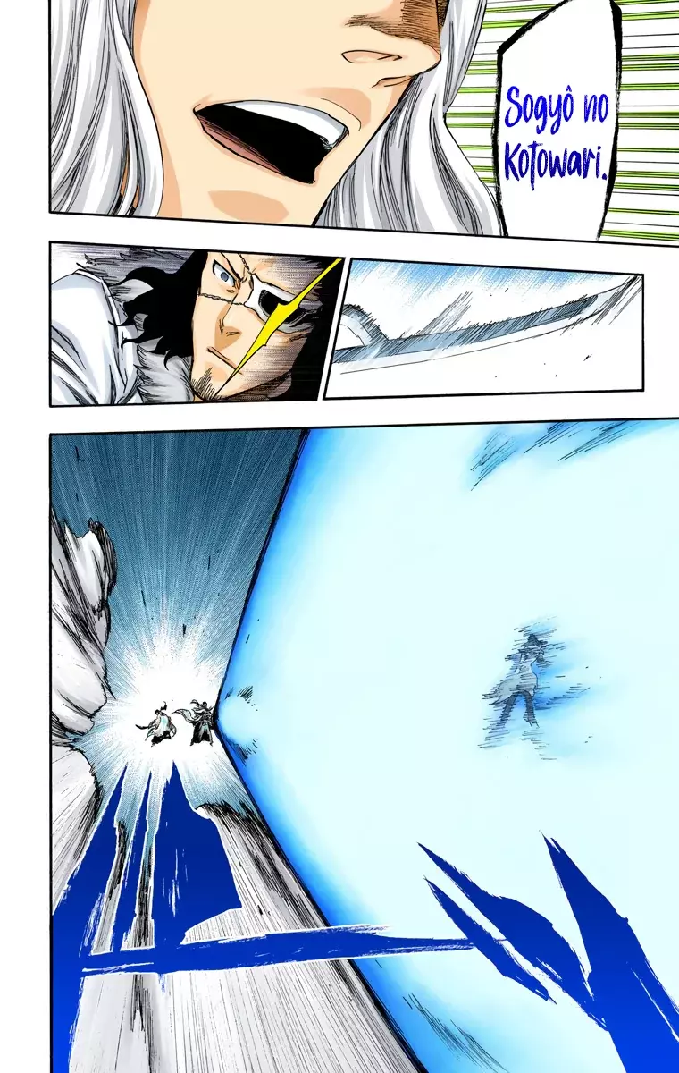 Read Bleach Full Color ES Manga Online