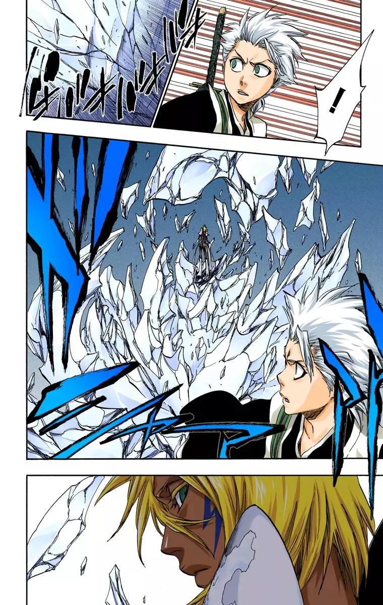 Read Bleach Full Color ES Manga Online