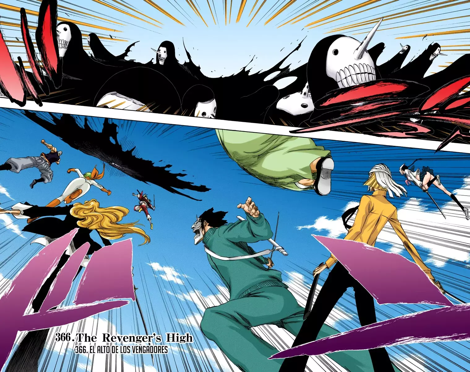 Read Bleach Full Color ES Manga Online