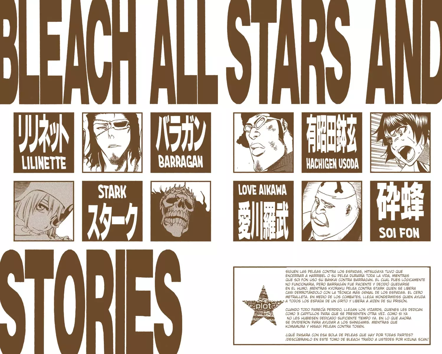 Read Bleach Full Color ES Manga Online