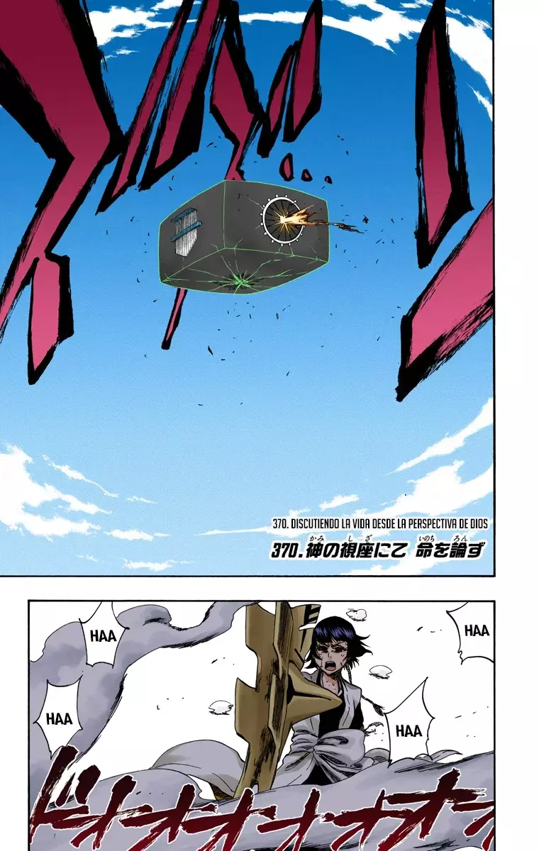 Read Bleach Full Color ES Manga Online