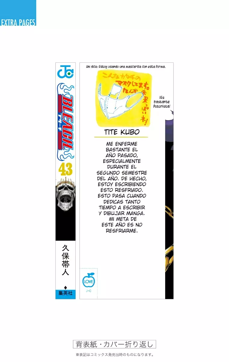 Read Bleach Full Color ES Manga Online
