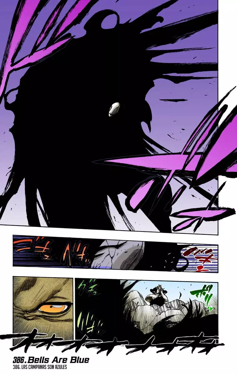 Read Bleach Full Color ES Manga Online