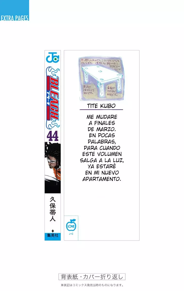 Read Bleach Full Color ES Manga Online