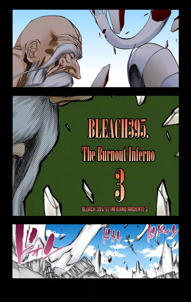 Read Bleach Full Color ES Manga Online