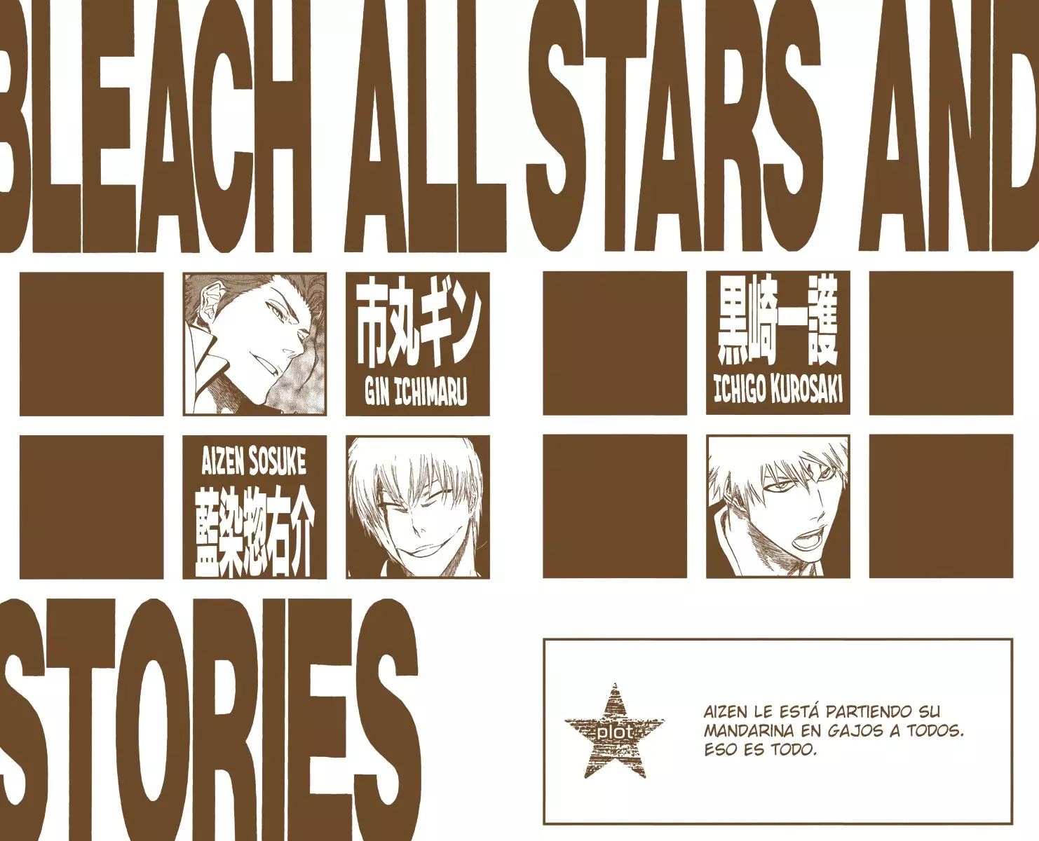 Read Bleach Full Color ES Manga Online