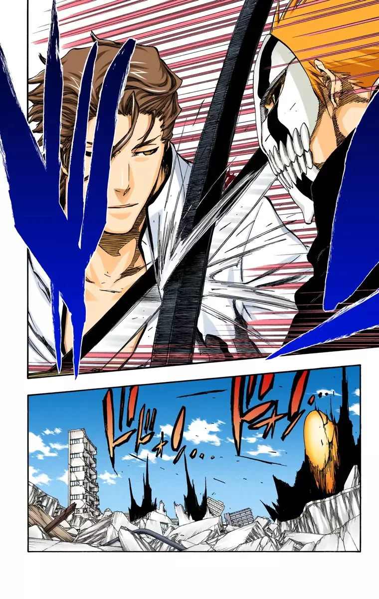 Read Bleach Full Color ES Manga Online