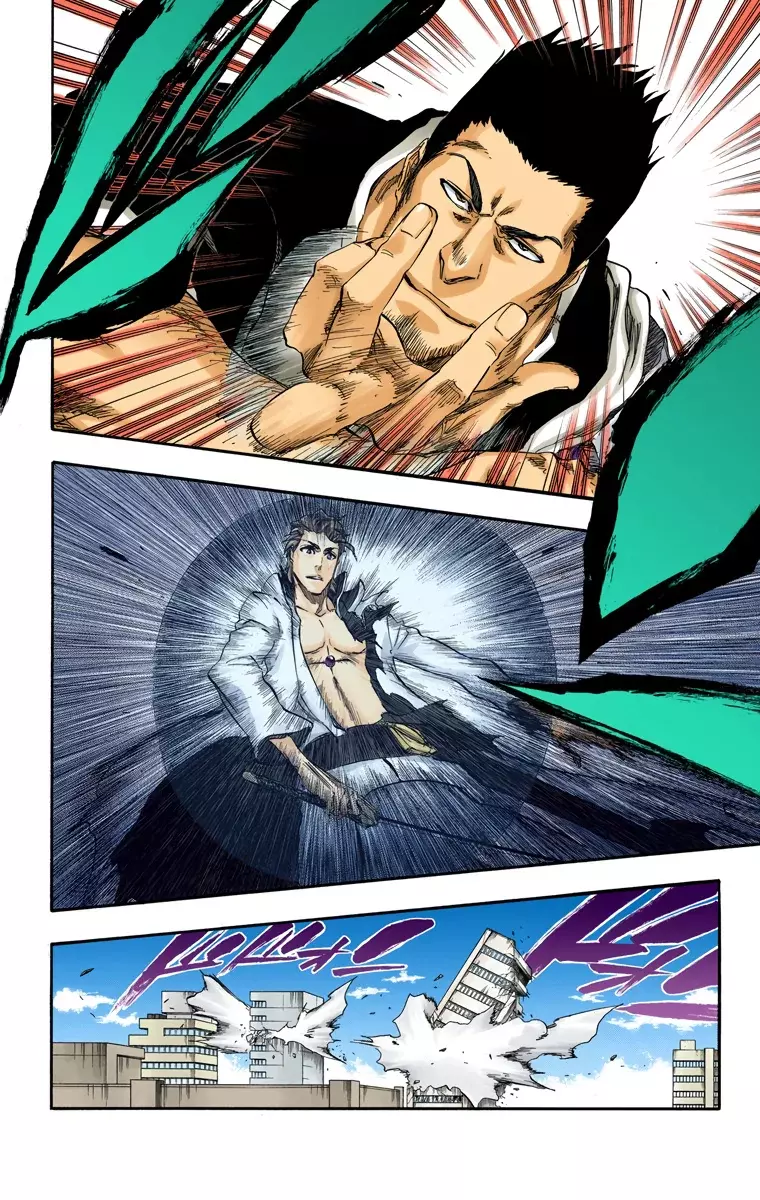 Read Bleach Full Color ES Manga Online