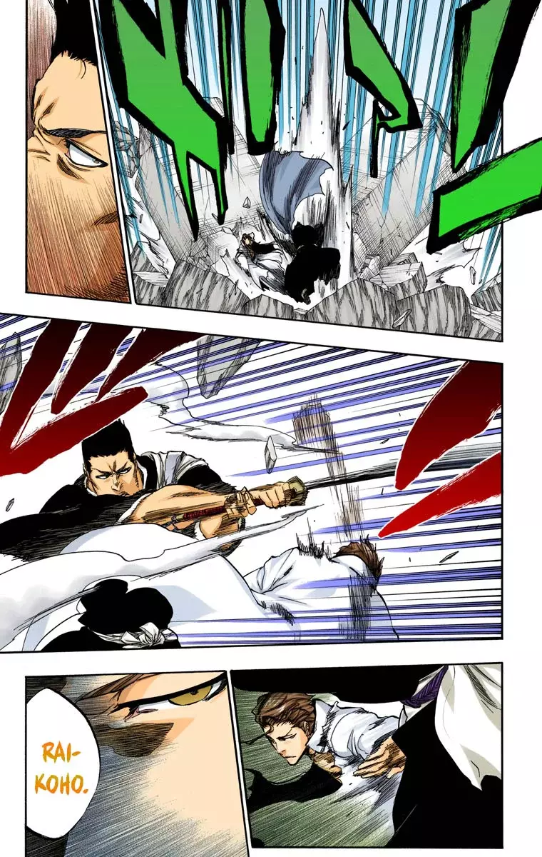 Read Bleach Full Color ES Manga Online