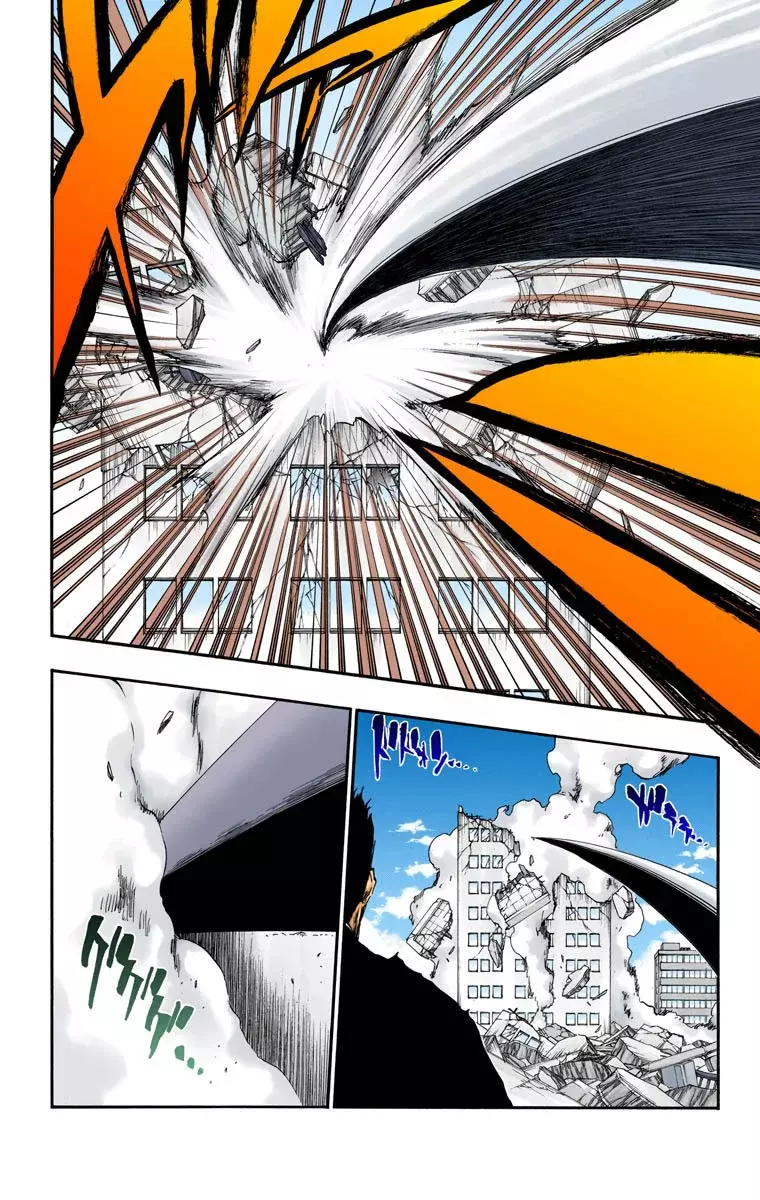 Read Bleach Full Color ES Manga Online