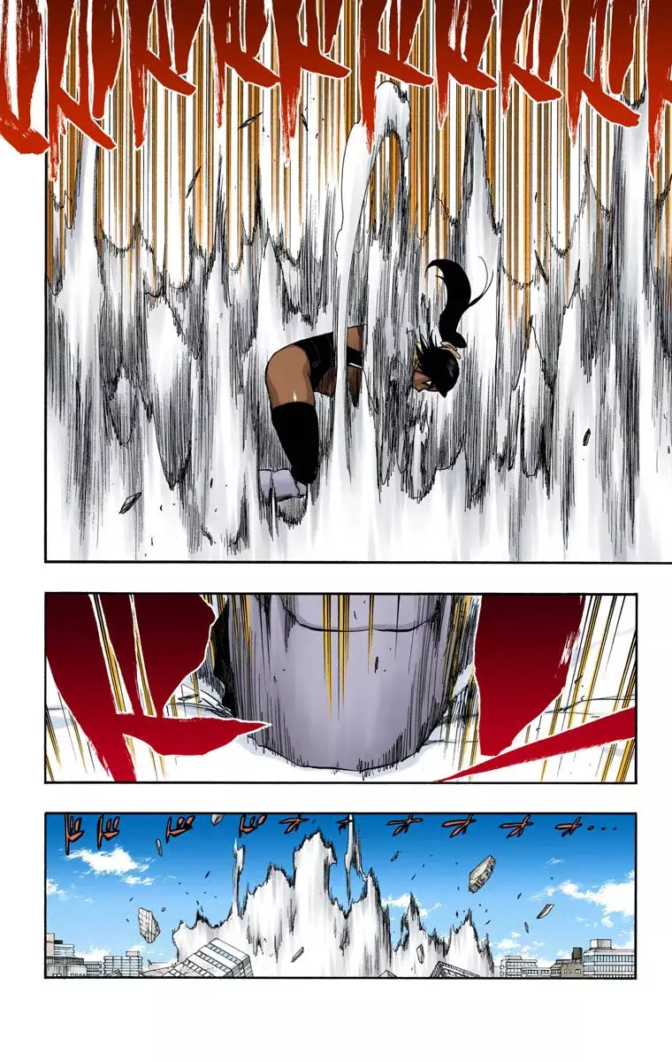 Read Bleach Full Color ES Manga Online