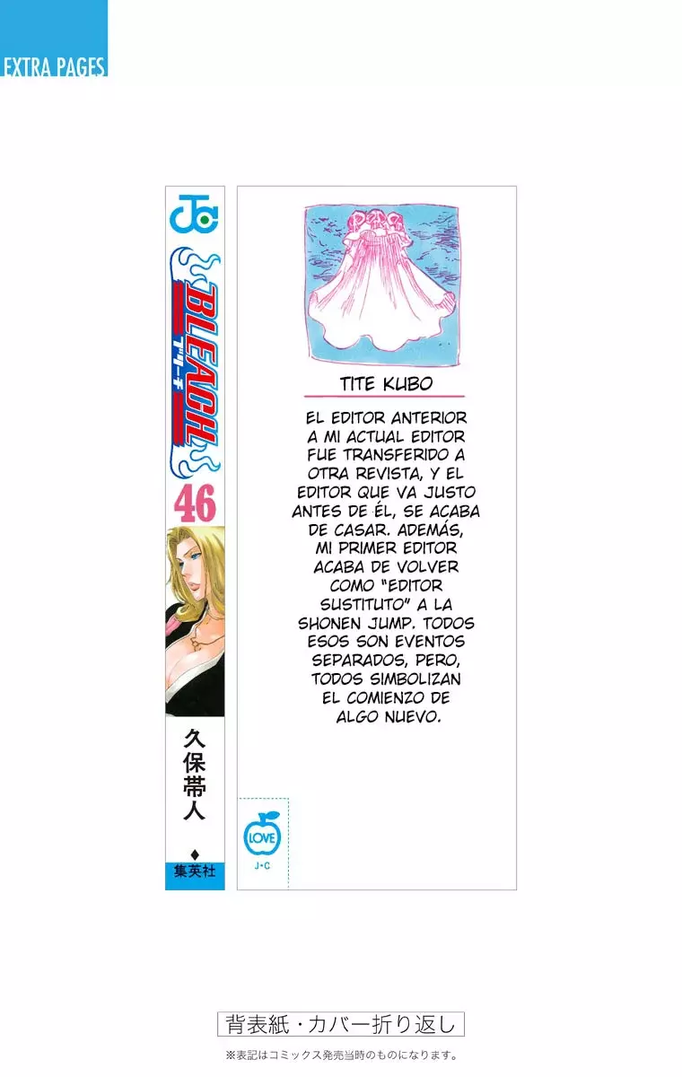 Read Bleach Full Color ES Manga Online