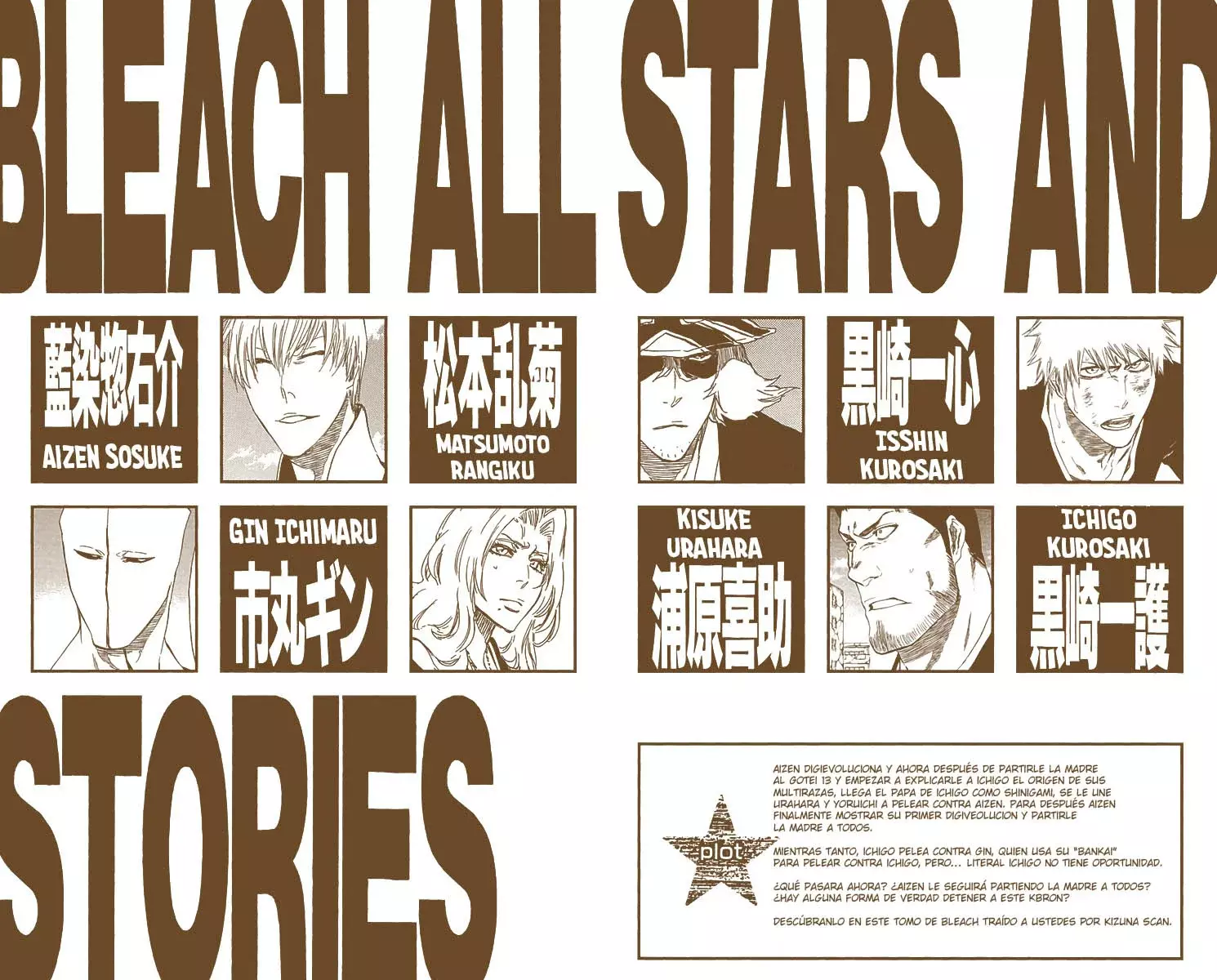 Read Bleach Full Color ES Manga Online