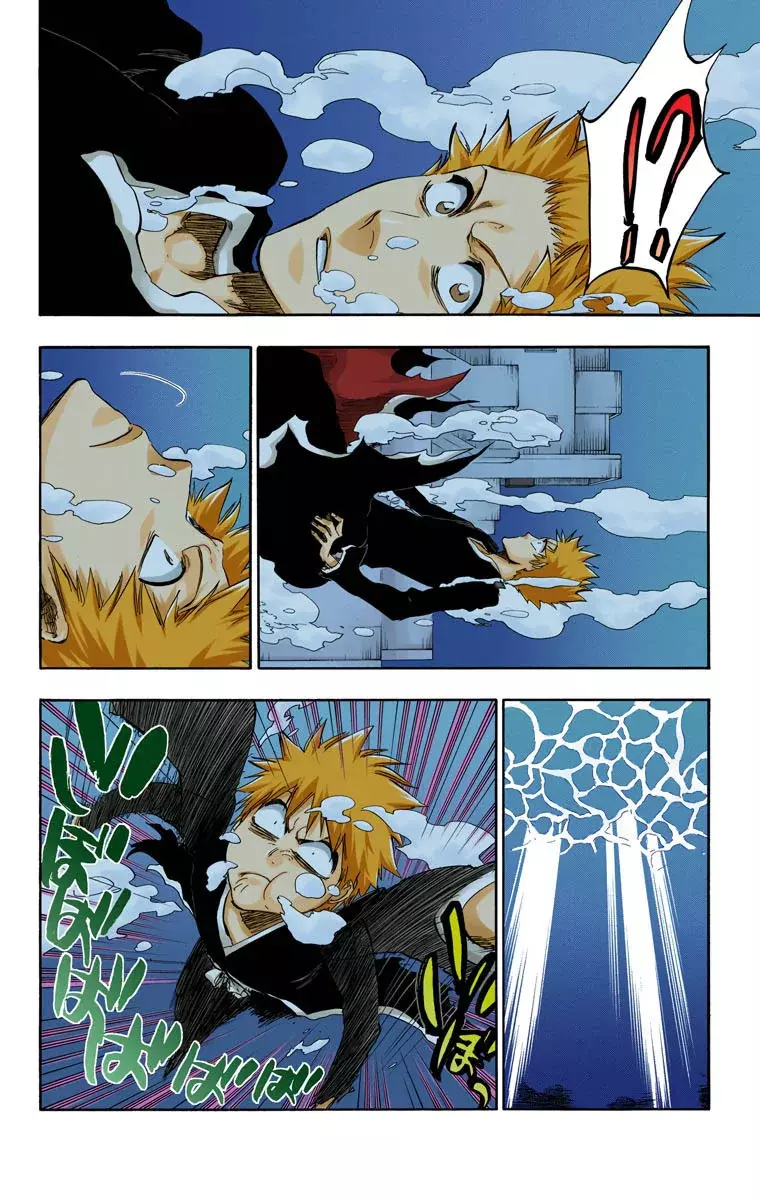 Read Bleach Full Color ES Manga Online