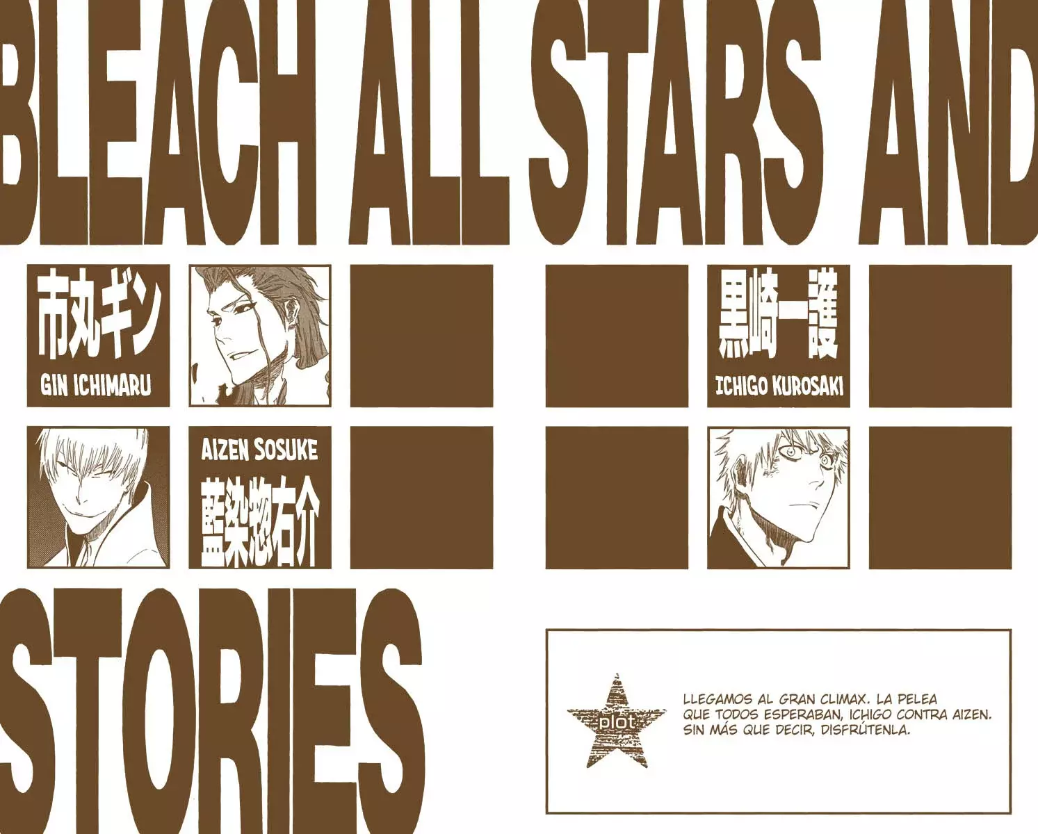 Read Bleach Full Color ES Manga Online