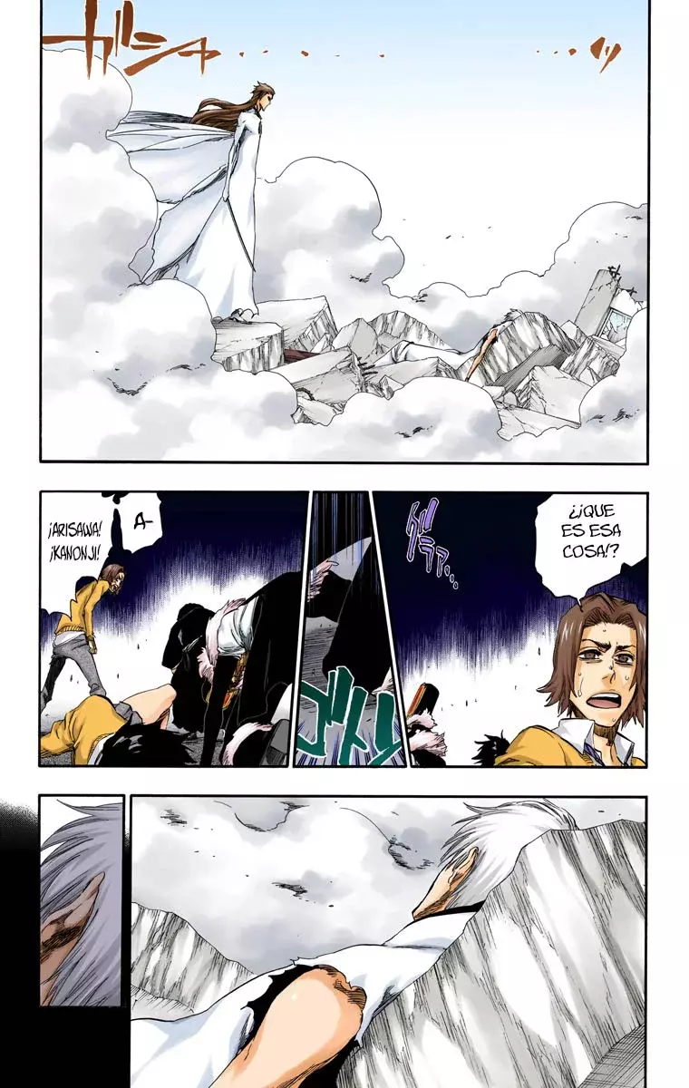 Read Bleach Full Color ES Manga Online