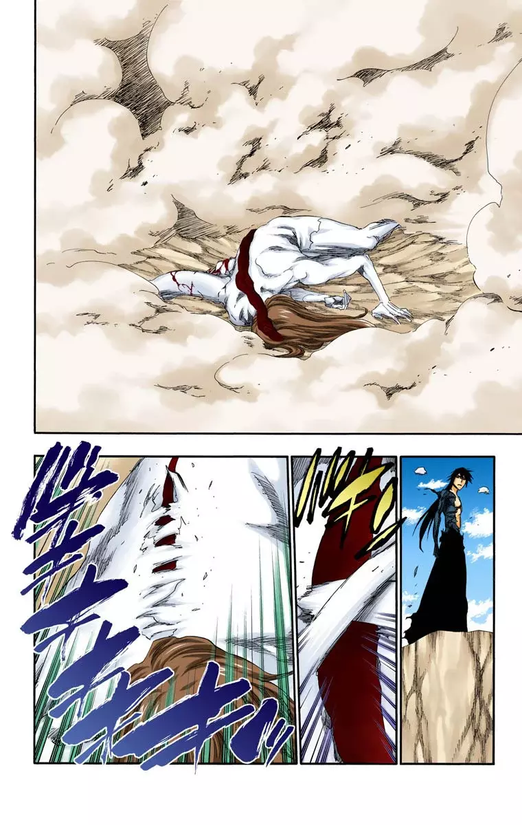 Read Bleach Full Color ES Manga Online