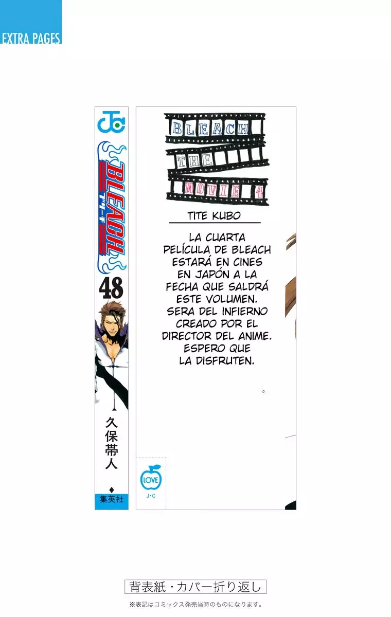 Read Bleach Full Color ES Manga Online