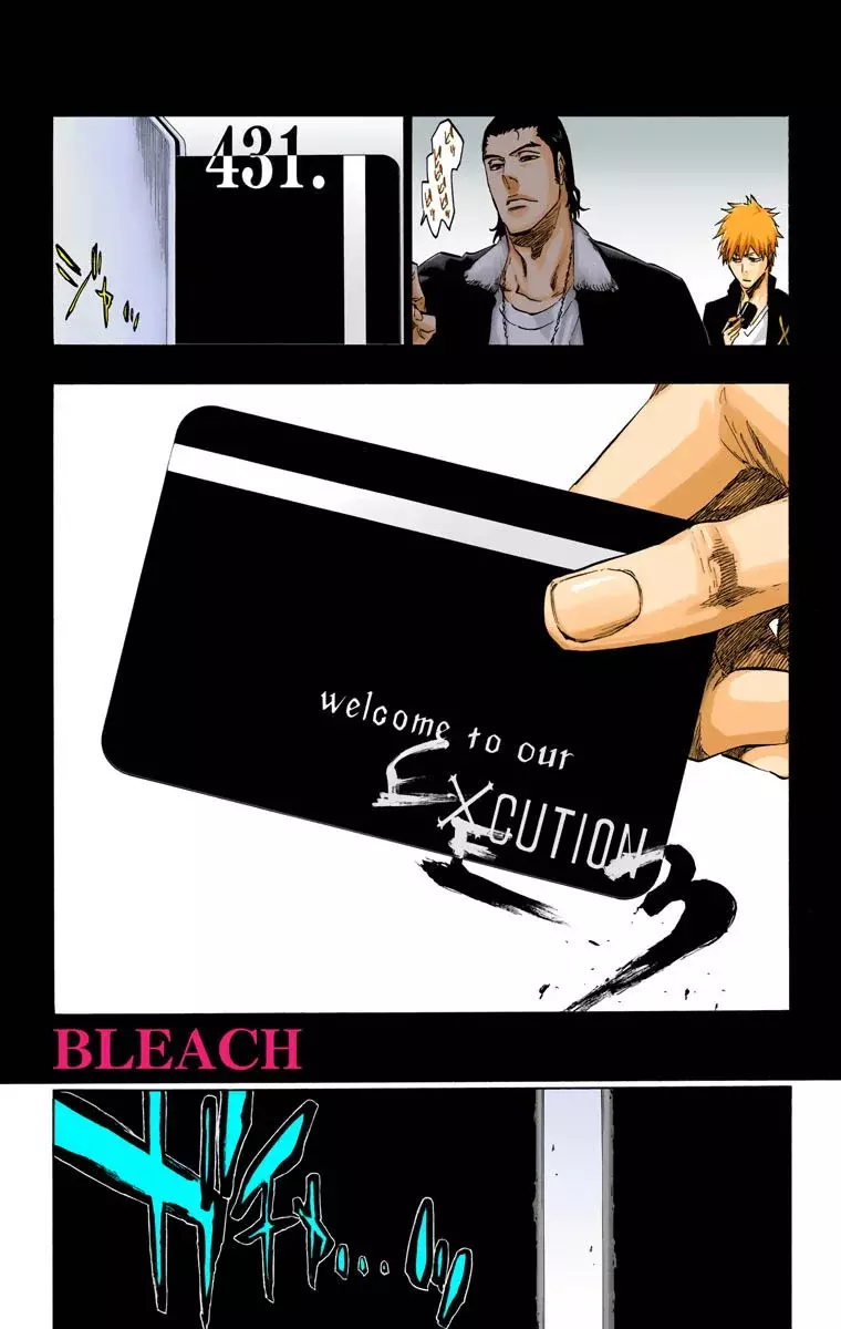 Read Bleach Full Color ES Manga Online