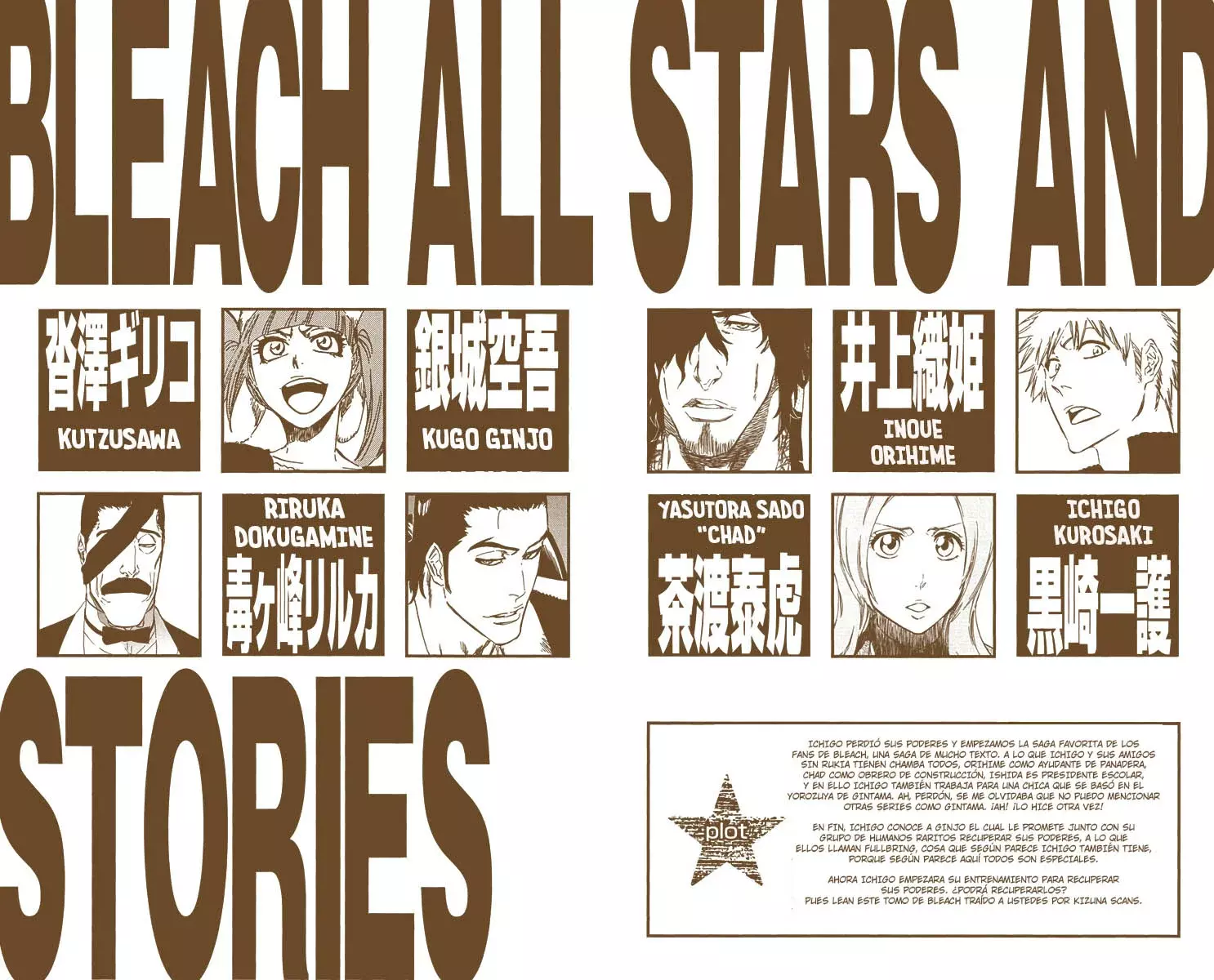 Read Bleach Full Color ES Manga Online