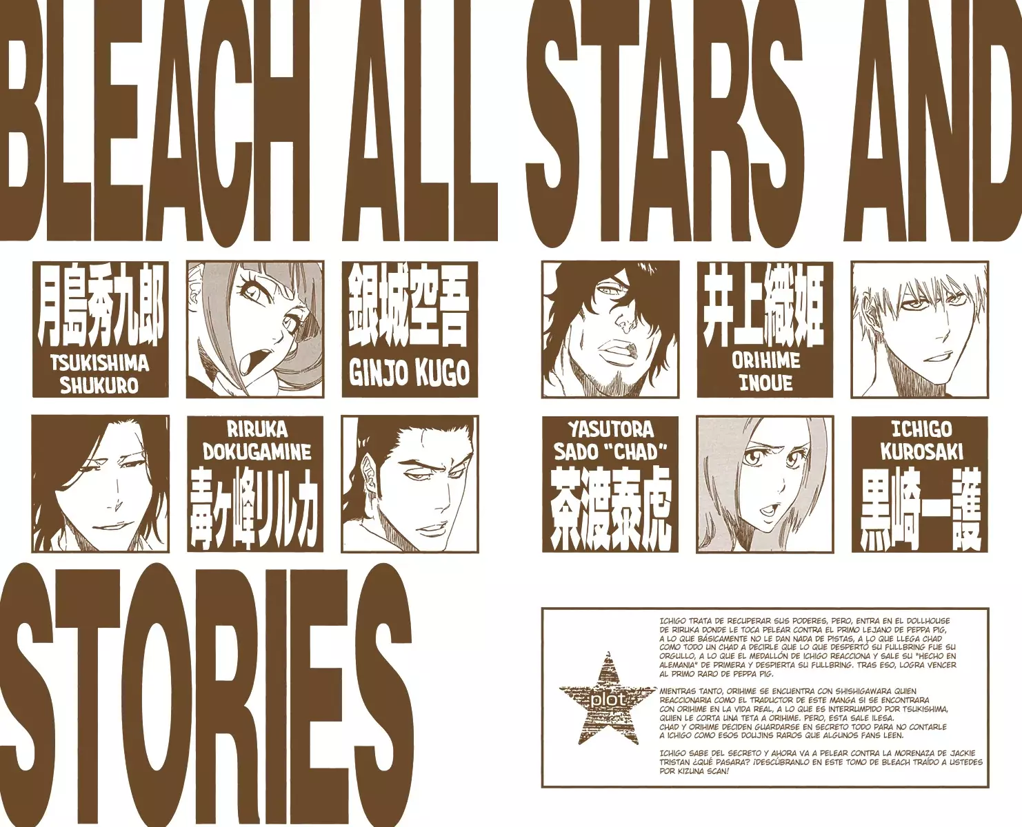 Read Bleach Full Color ES Manga Online