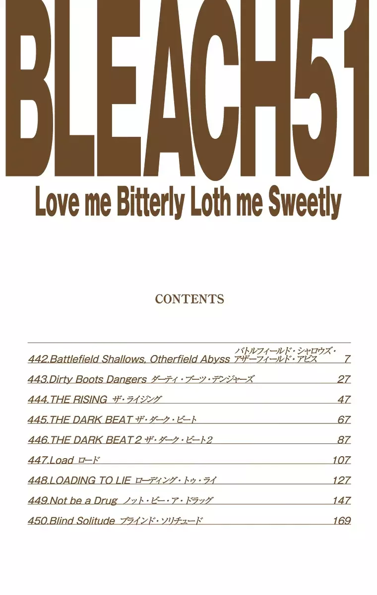 Read Bleach Full Color ES Manga Online