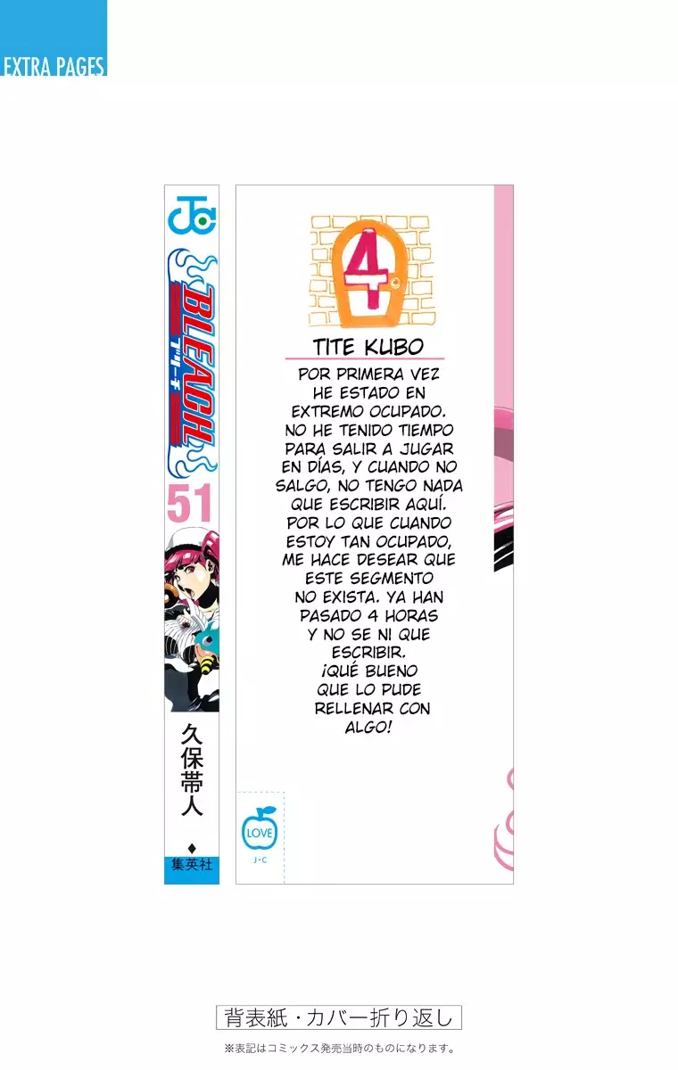 Read Bleach Full Color ES Manga Online