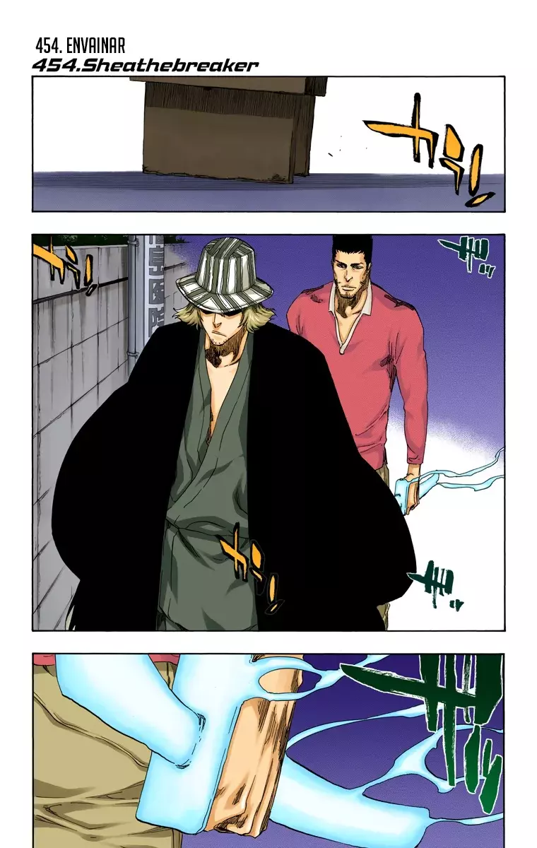 Read Bleach Full Color ES Manga Online